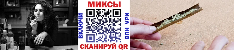 БУТИРАТ BDO 33%  Купить  Чапаевск 