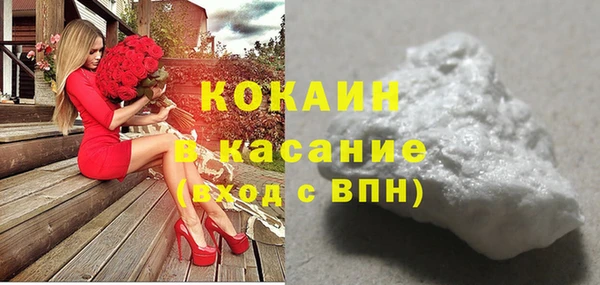 наркотики Горнозаводск