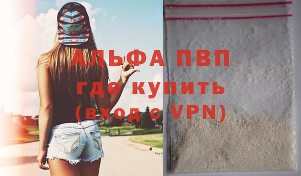 наркотики Горнозаводск