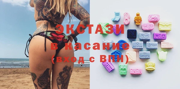 наркотики Горнозаводск