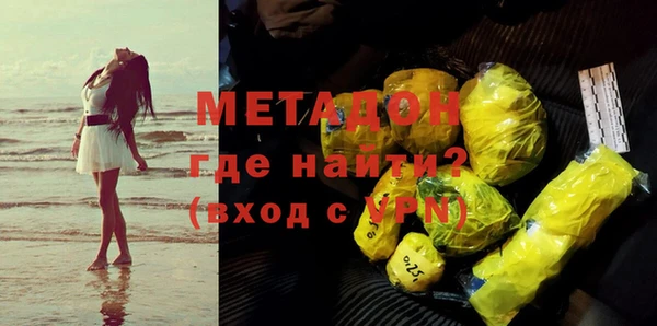 прущая мука Горно-Алтайск