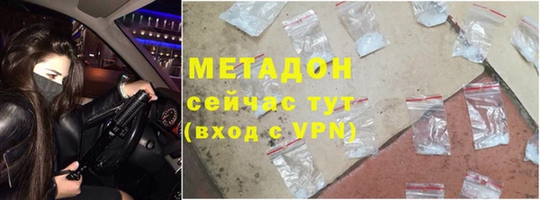 прущая мука Горно-Алтайск