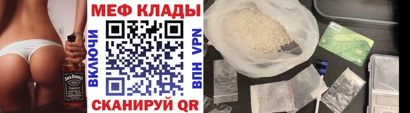 МЯУ-МЯУ мяу мяу  Чапаевск 